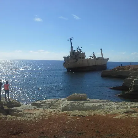 וילה Breath Taking Seaview *